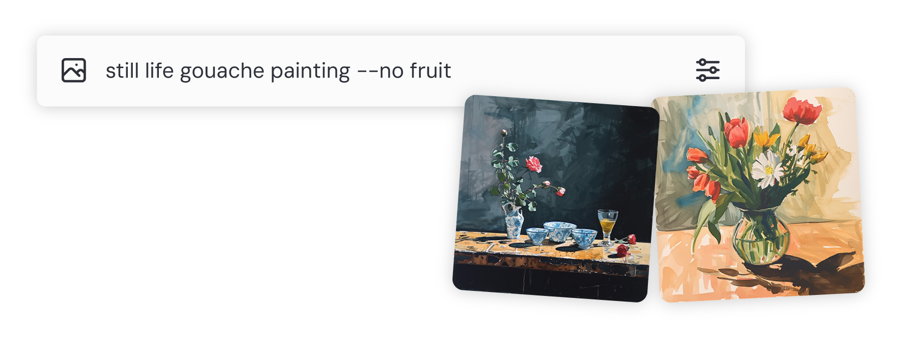 否定参数使用示例